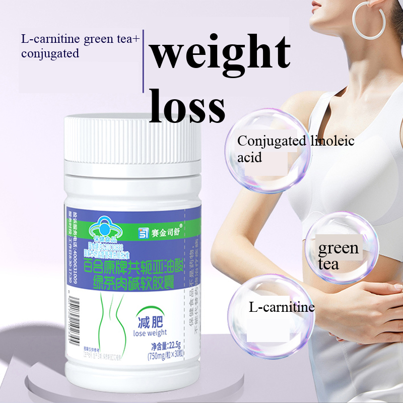 ผลิตภัณฑ์ลดน้ำหนักกรดไลโนเลอิก - Nutrient Solution Ab บทวิจารณ์และราคา