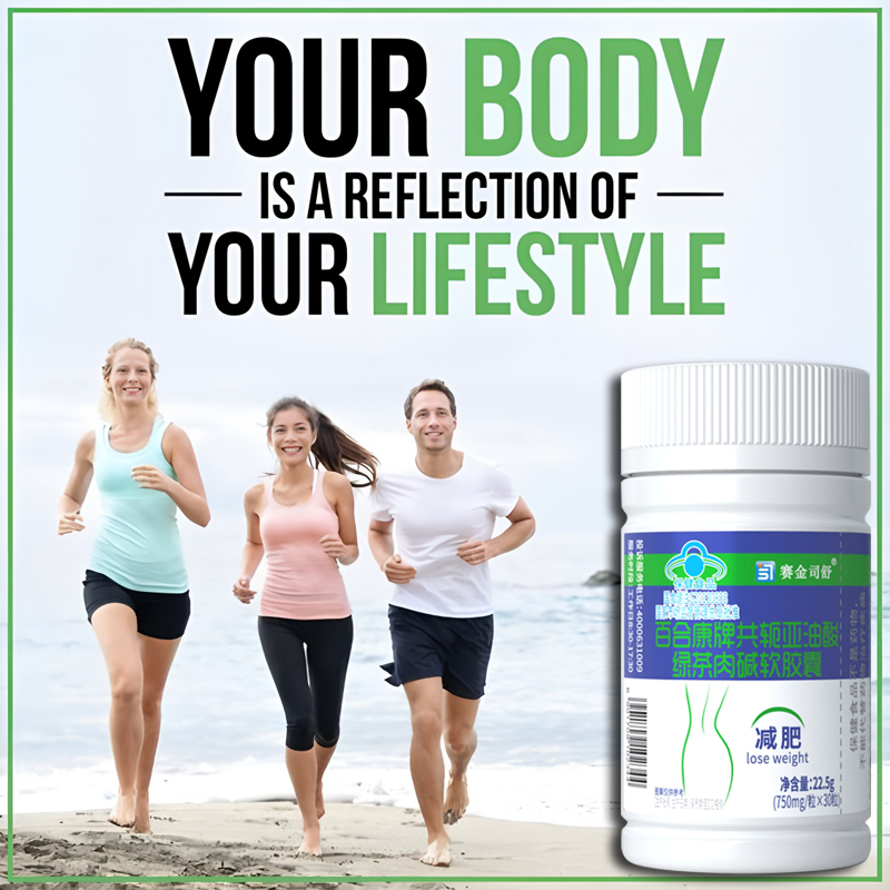 ผลิตภัณฑ์ลดน้ำหนักกรดไลโนเลอิก - Nutrient Solution Ab บทวิจารณ์และราคา