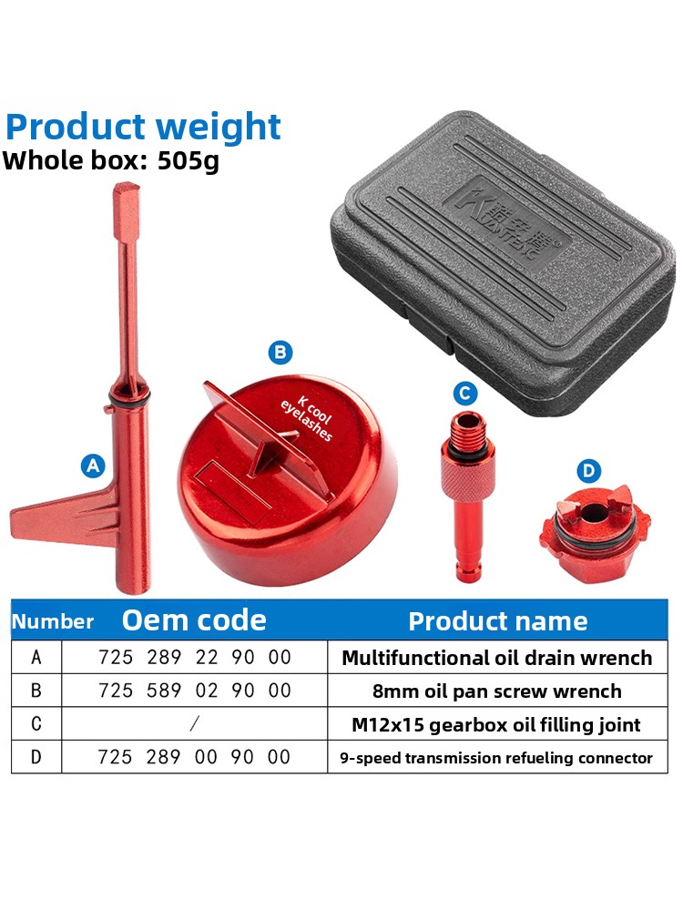 ชุดอุปกรณ์เติมน้ำมันเกียร์ แทน - Drain Filler Kit บทวิจารณ์และราคา